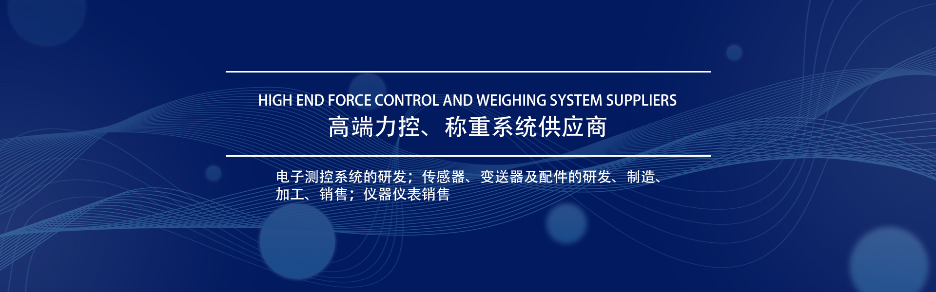 抖圈【官网电子发展历程